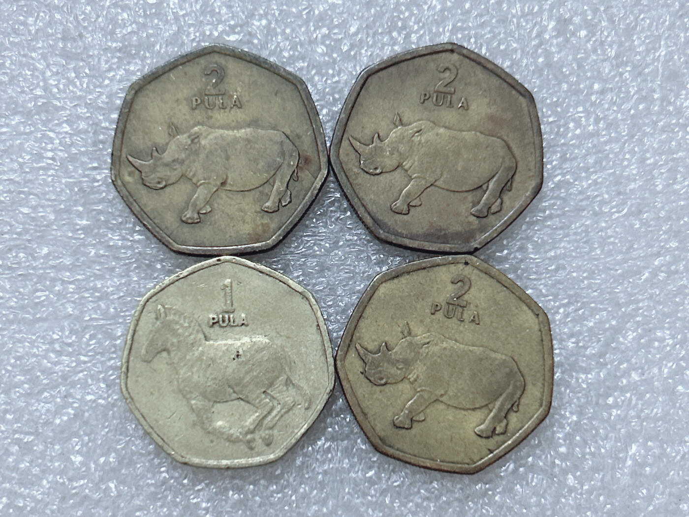 第一海外回流一元起拍收藏 散集专场  第313期