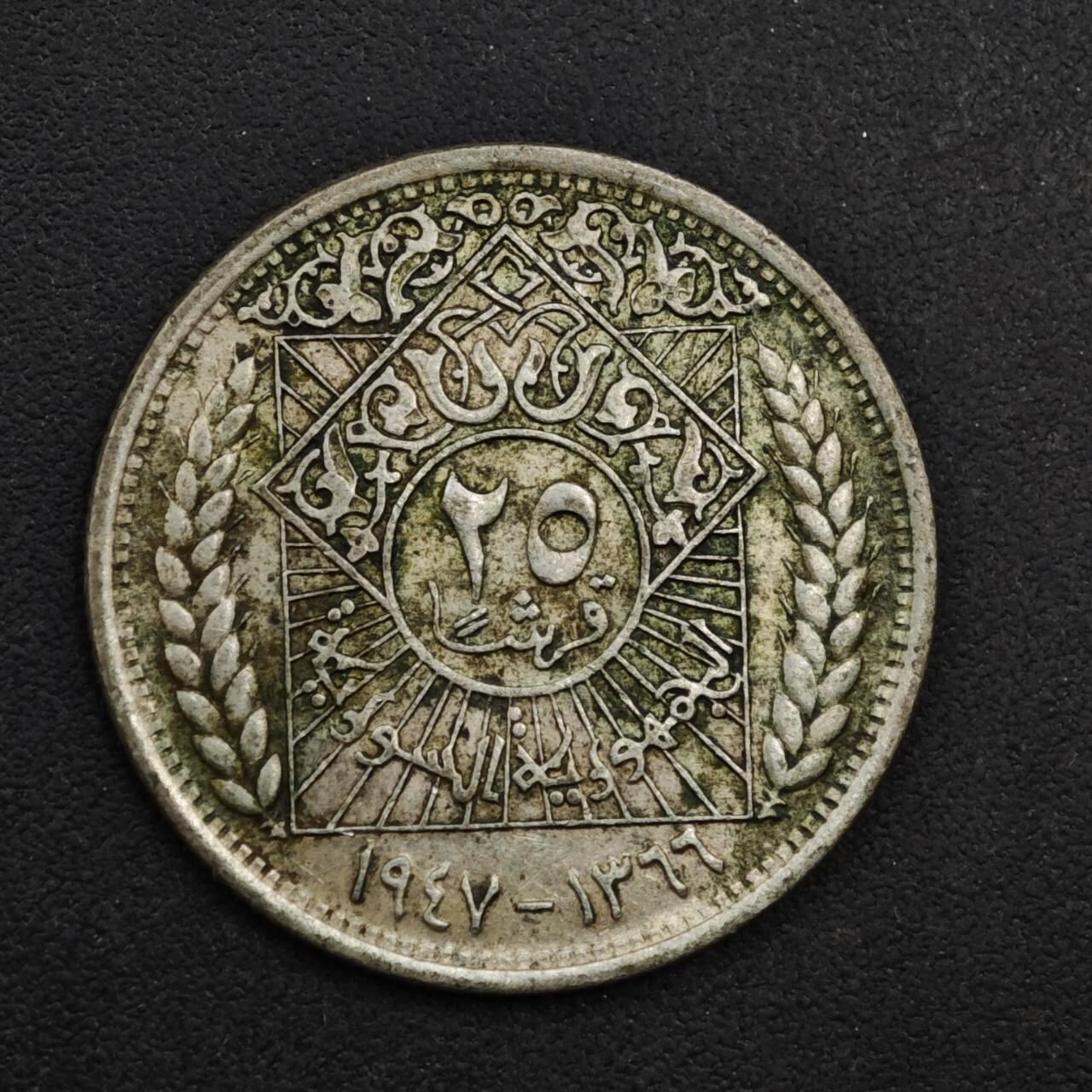 【淘币小摊】实时拍第九百零二拍   银币场    每周一统一发货