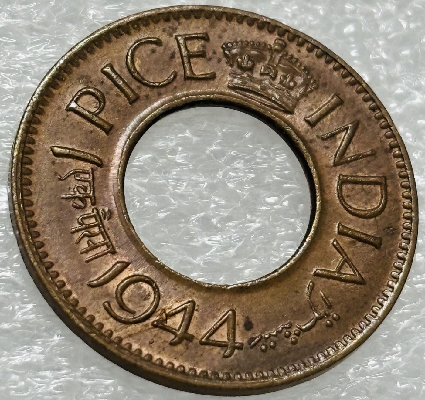 文馨钱币收藏第 302 场，国外回流老铜币，中东阿拉伯地区，拉美等国货币，30 号 1 号二连拍，长期接代拍业务，预计 4 月 4-5 号发货