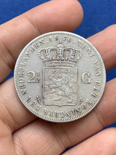 《竞宝斋》第484场 周日，周一，周二 3场连拍 （全场包邮）20级店铺 欢迎送拍 荷兰1870年威廉三世2.5盾大银币