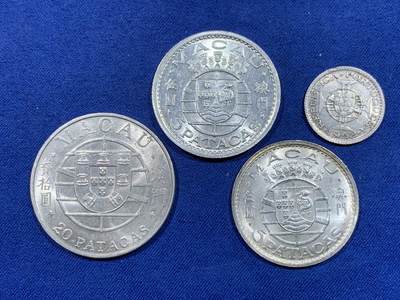 《竞宝斋》第484场 周日，周一，周二 3场连拍 （全场包邮）20级店铺 欢迎送拍 四枚一组 澳门银币 unc品 细节见图