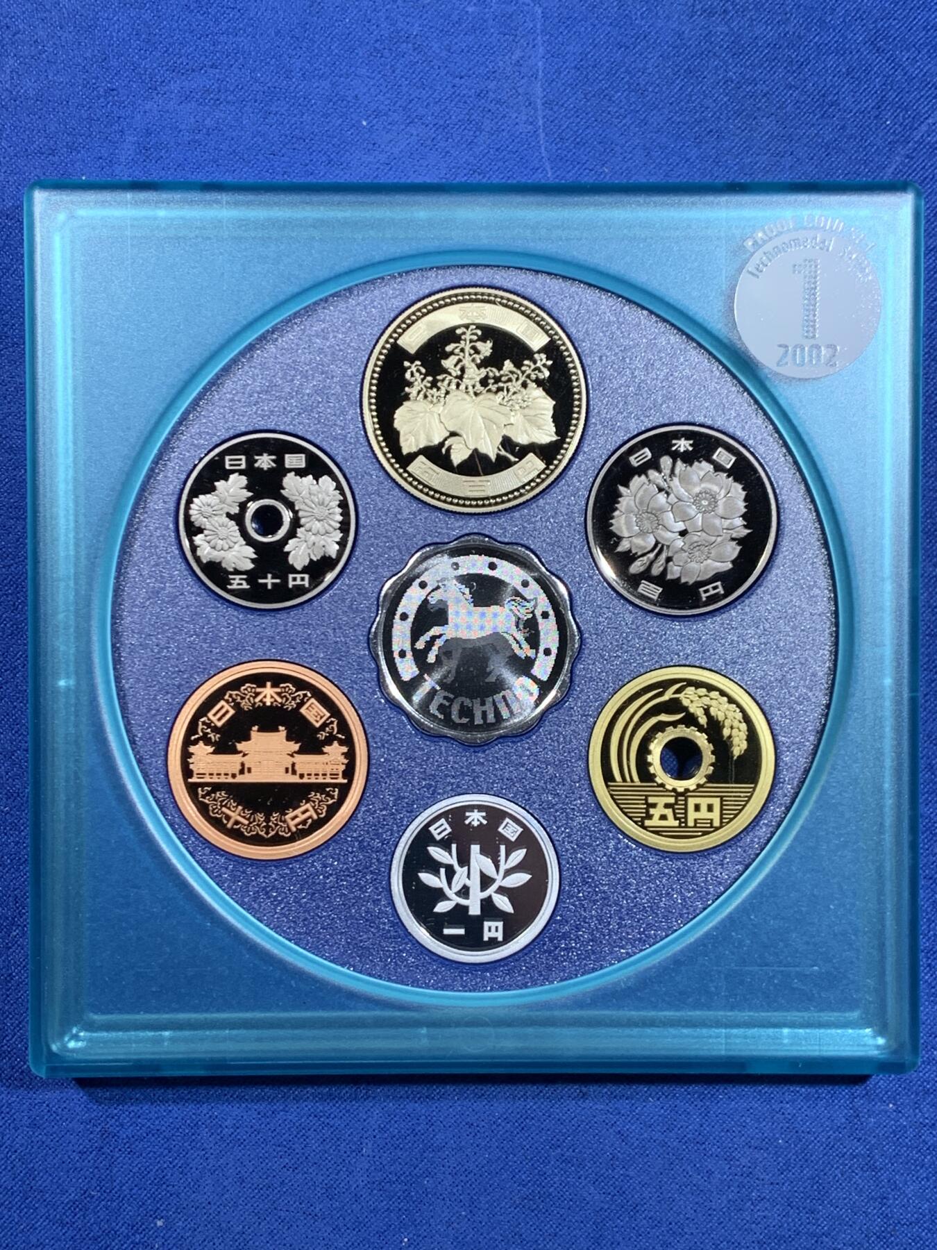 《竞宝斋》第484场 周日，周一，周二 3场连拍 （全场包邮）20级店铺 欢迎送拍