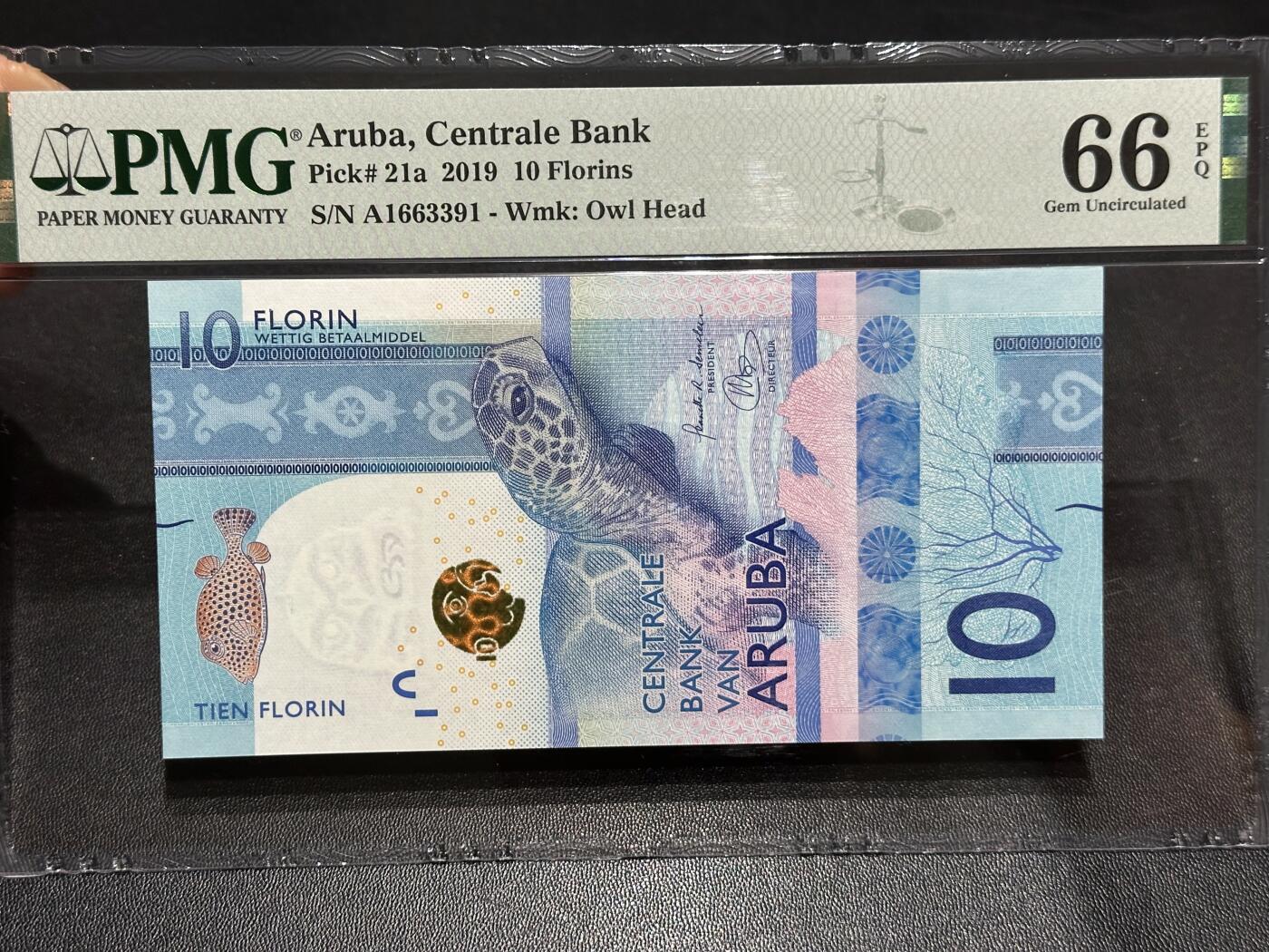 《外钞收藏家》第六百三十一期（五一假期场）（长期征集拍品、欢迎藏友们联系合作）