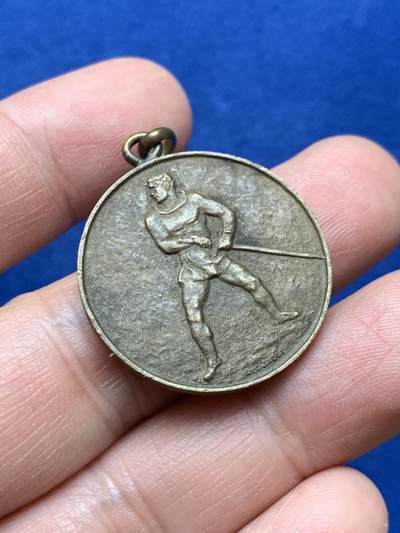 《竞宝斋》第484场 周日，周一，周二 3场连拍 （全场包邮）20级店铺 欢迎送拍 瑞士二战期间全国动员纪念章 10克 27.8mm