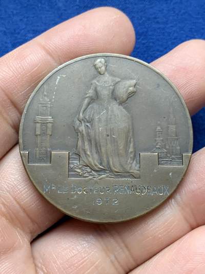 《竞宝斋》第484场 周日，周一，周二 3场连拍 （全场包邮）20级店铺 欢迎送拍 法国瓦朗谢讷市城市奖章双面铜章 1972年颁发 30.4克 41.1mm