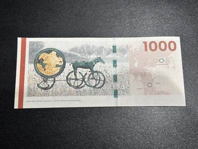 《外钞收藏家》第六百三十一期（五一假期场）（长期征集拍品、欢迎藏友们联系合作） 丹麦桥版1000克朗 全新UNC 无47尾520 一个角不绝