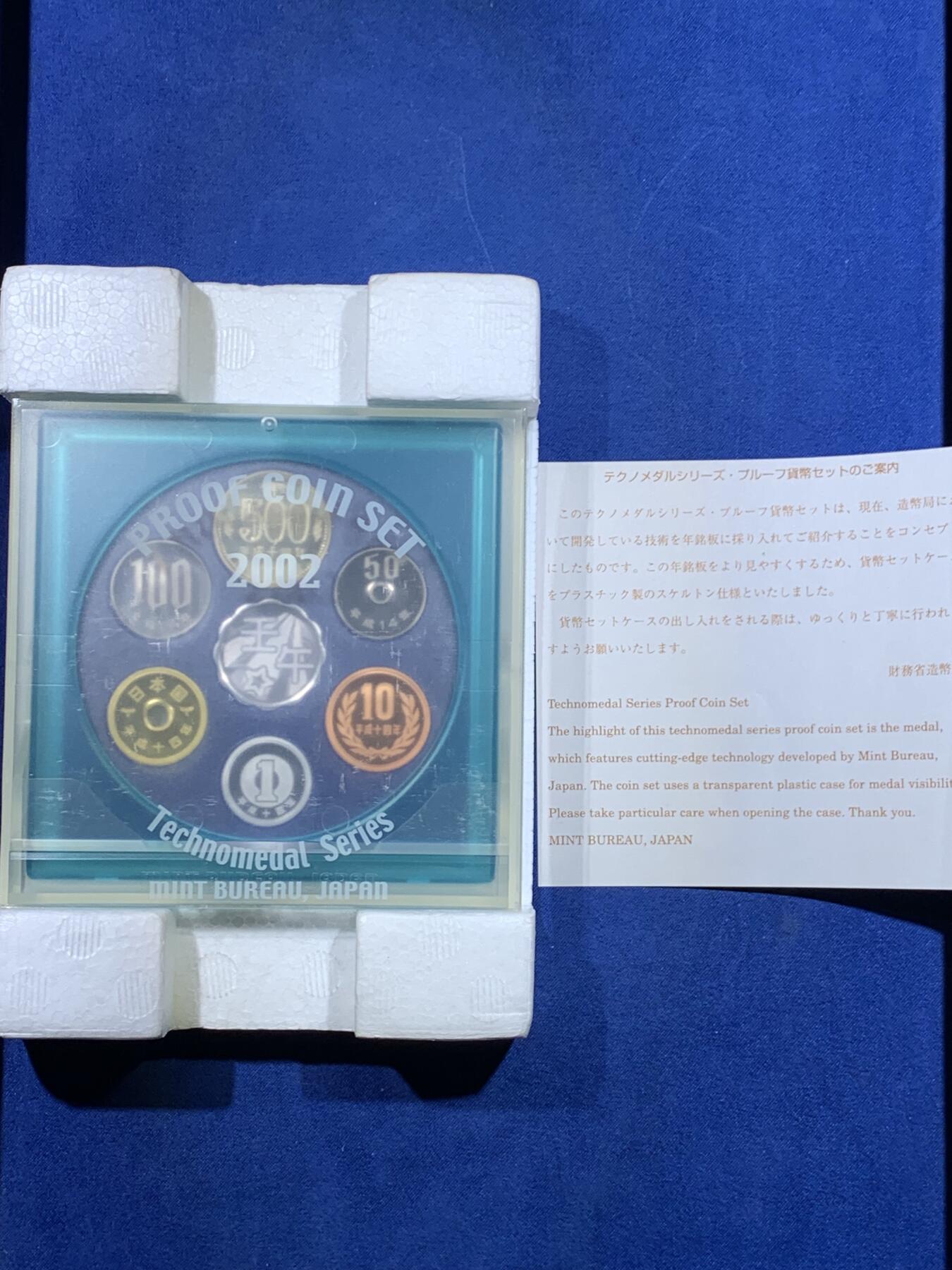 《竞宝斋》第484场 周日，周一，周二 3场连拍 （全场包邮）20级店铺 欢迎送拍