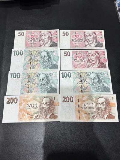《外钞收藏家》第六百三十一期（五一假期场）（长期征集拍品、欢迎藏友们联系合作） 捷克50、100、200克朗 8张一起 全新UNC