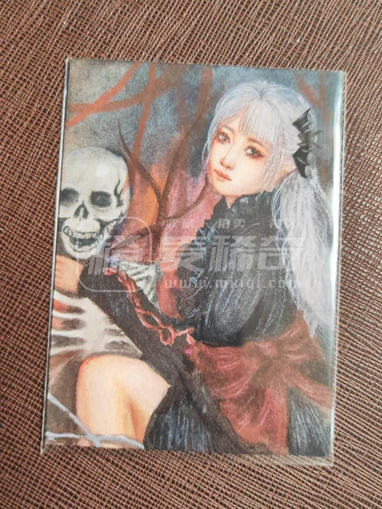 第114期阳大大卡牌拍卖第114期（持续收拍品，周五晚上九点截拍，进群福利早知道）