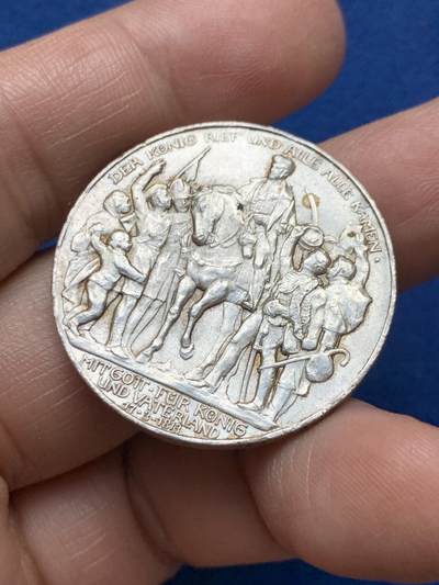 《竞宝斋》第484场 周日，周一，周二 3场连拍 （全场包邮）20级店铺 欢迎送拍 德国 1913年 普鲁士战胜拿破仑纪念3马克银币 双面光度非常好 可惜背面有划