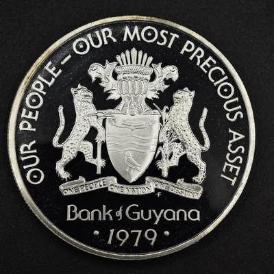 【淘币小摊】实时拍第九百零二拍   银币场    每周一统一发货 圭亚那1979年5元精制银币