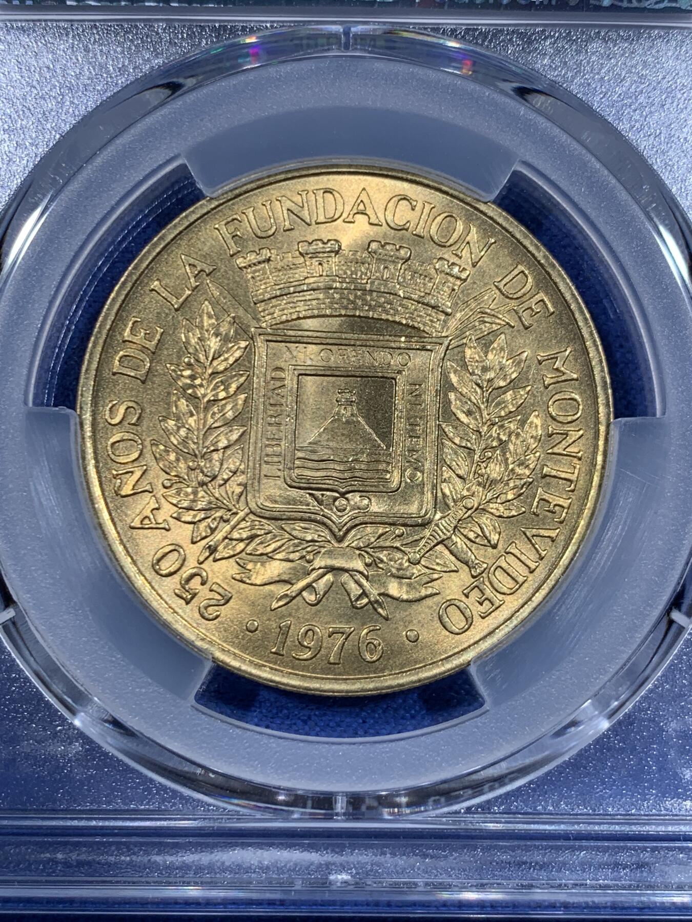 《竞宝斋》第484场 周日，周一，周二 3场连拍 （全场包邮）20级店铺 欢迎送拍