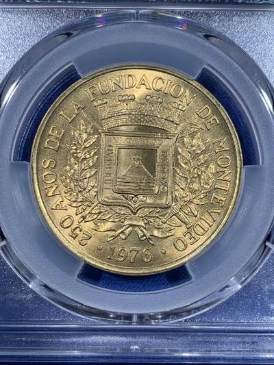 《竞宝斋》第484场 周日，周一，周二 3场连拍 （全场包邮）20级店铺 欢迎送拍 PCGS MS67 乌拉圭1976年蒙得维的亚250周年纪念5比索铜币 车轮光状态漂亮高分！亚军分！更高分仅1枚！