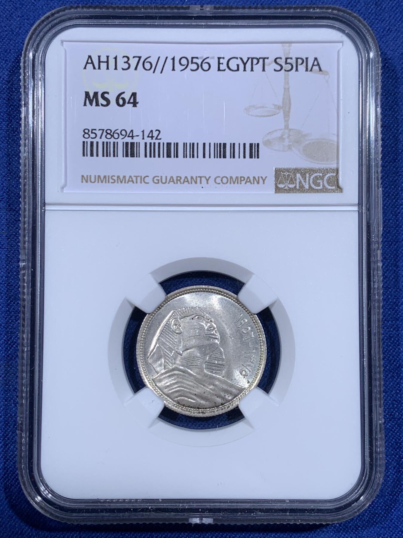 《竞宝斋》第484场 周日，周一，周二 3场连拍 （全场包邮）20级店铺 欢迎送拍