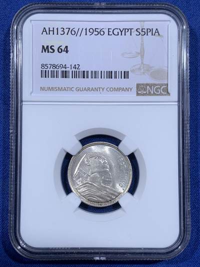 《竞宝斋》第484场 周日，周一，周二 3场连拍 （全场包邮）20级店铺 欢迎送拍 NGC MS64 埃及1956年狮身人面像5皮阿斯特 卷拆 两面转光感人 经典品种