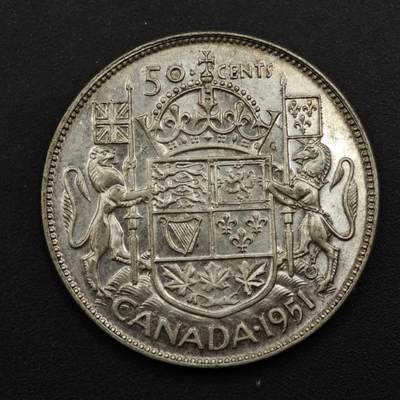 【淘币小摊】实时拍第九百零二拍   银币场    每周一统一发货 加拿大1951年乔治六世50分银币