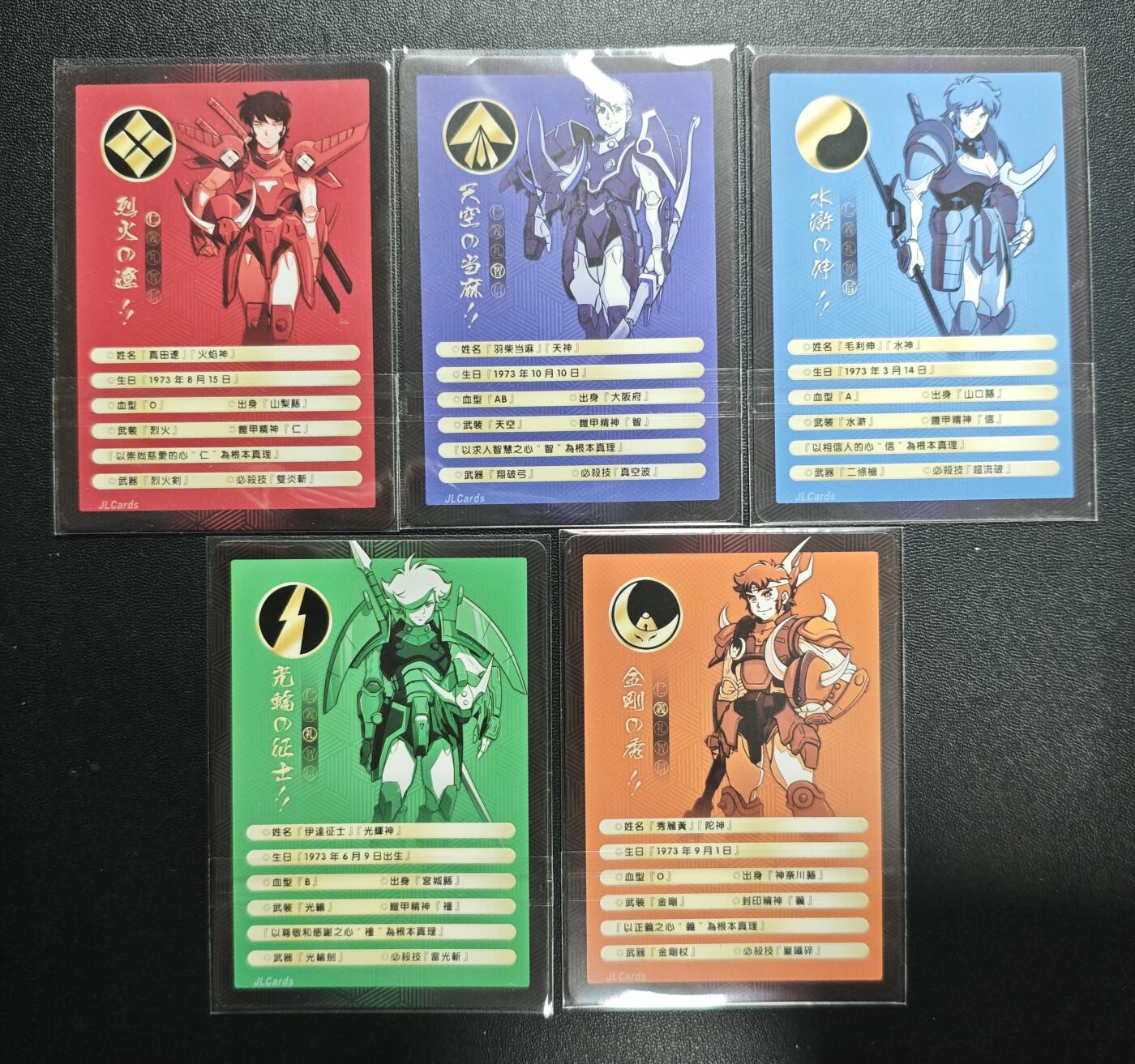 天玑星卡拍第191期《4.27周一截拍》持续收拍收评中 满赠卡需备注