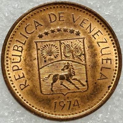 文馨钱币收藏第 302 场，国外回流老铜币，中东阿拉伯地区，拉美等国货币，30 号 1 号二连拍，长期接代拍业务，预计 4 月 4-5 号发货 原铜光 1974 年委内瑞拉 5 分