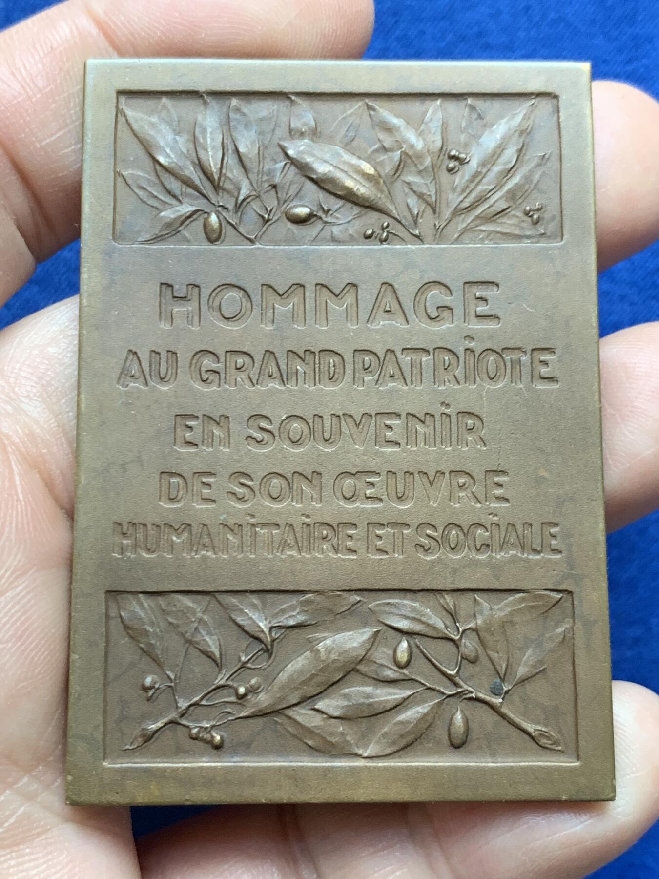 《竞宝斋》第484场 周日，周一，周二 3场连拍 （全场包邮）20级店铺 欢迎送拍