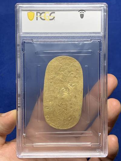 《竞宝斋》第484场 周日，周一，周二 3场连拍 （全场包邮）20级店铺 欢迎送拍 PCGS XFD 日本元文一两小判金 非常少见的元文年号小判，克书价高，比文政、天保等常见的贵不少，含金量也更高，纯金价都值9000了