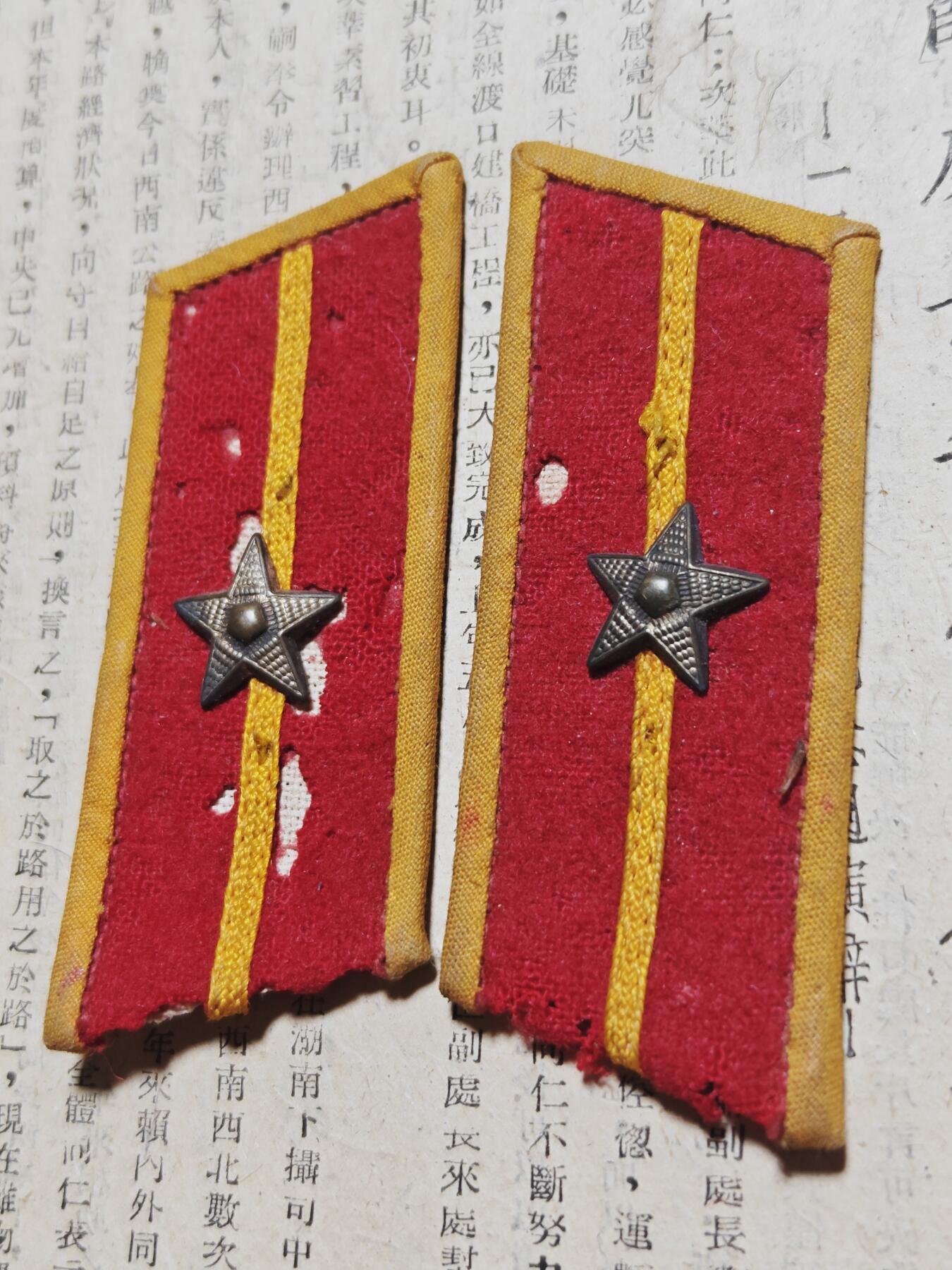 勋章徽章奖章纪念章杂项拍卖