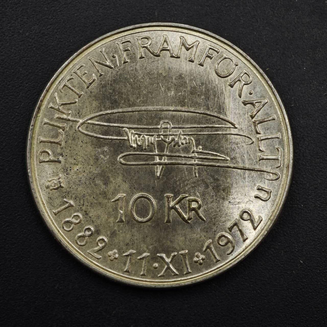 【淘币小摊】实时拍第九百零二拍   银币场    每周一统一发货