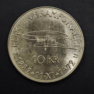 【淘币小摊】实时拍第九百零二拍   银币场    每周一统一发货 瑞典1972年10克朗银币