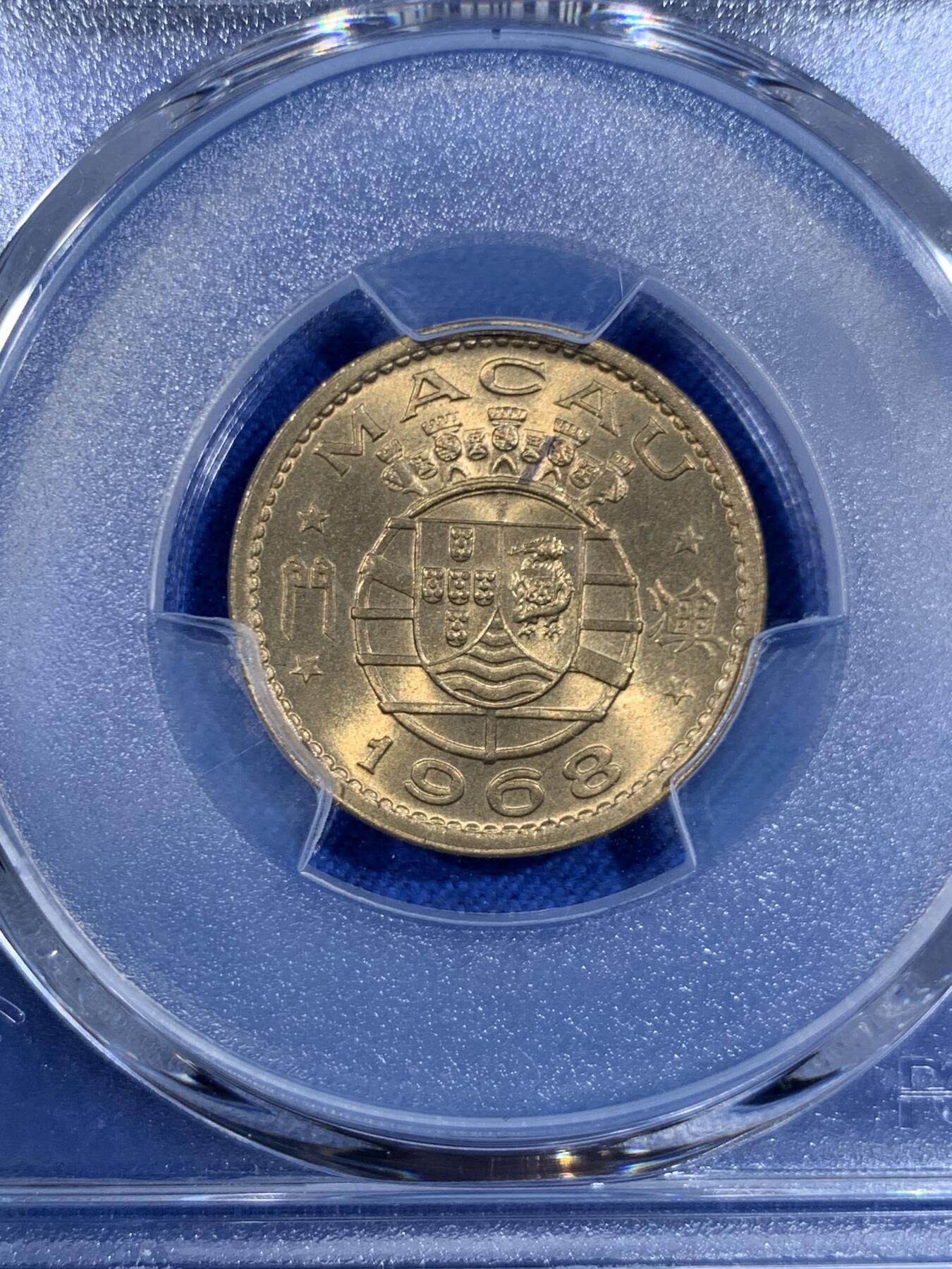 《竞宝斋》第484场 周日，周一，周二 3场连拍 （全场包邮）20级店铺 欢迎送拍