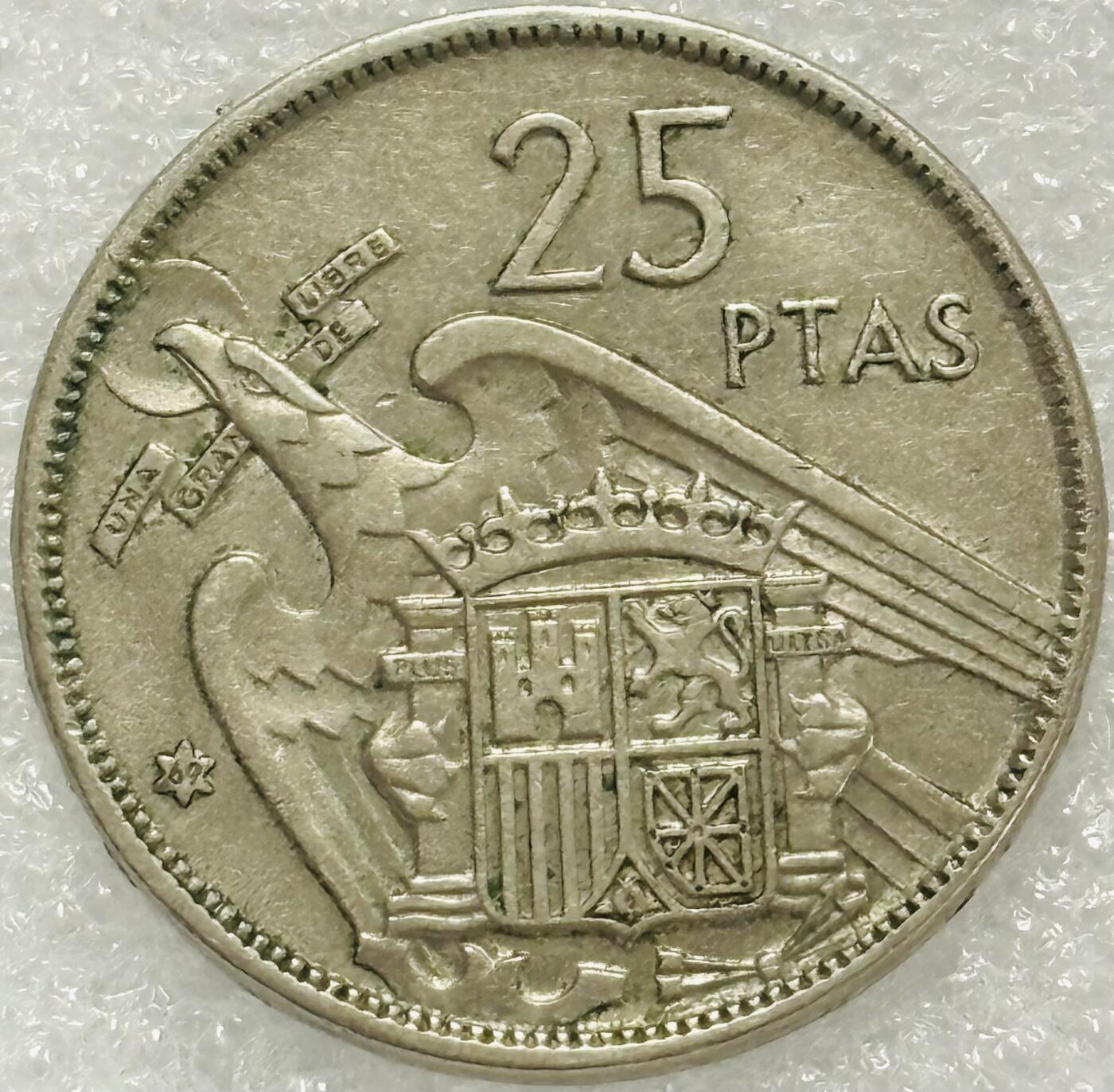 文馨钱币收藏第 302 场，国外回流老铜币，中东阿拉伯地区，拉美等国货币，30 号 1 号二连拍，长期接代拍业务，预计 4 月 4-5 号发货