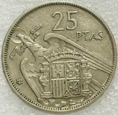 文馨钱币收藏第 302 场，国外回流老铜币，中东阿拉伯地区，拉美等国货币，30 号 1 号二连拍，长期接代拍业务，预计 4 月 4-5 号发货 1957 年西班牙佛朗哥版 25 比塞塔