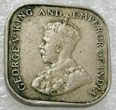 文馨钱币收藏第 302 场，国外回流老铜币，中东阿拉伯地区，拉美等国货币，30 号 1 号二连拍，长期接代拍业务，预计 4 月 4-5 号发货 好品 1926 年英属锡兰乔治五世 5 分方块币