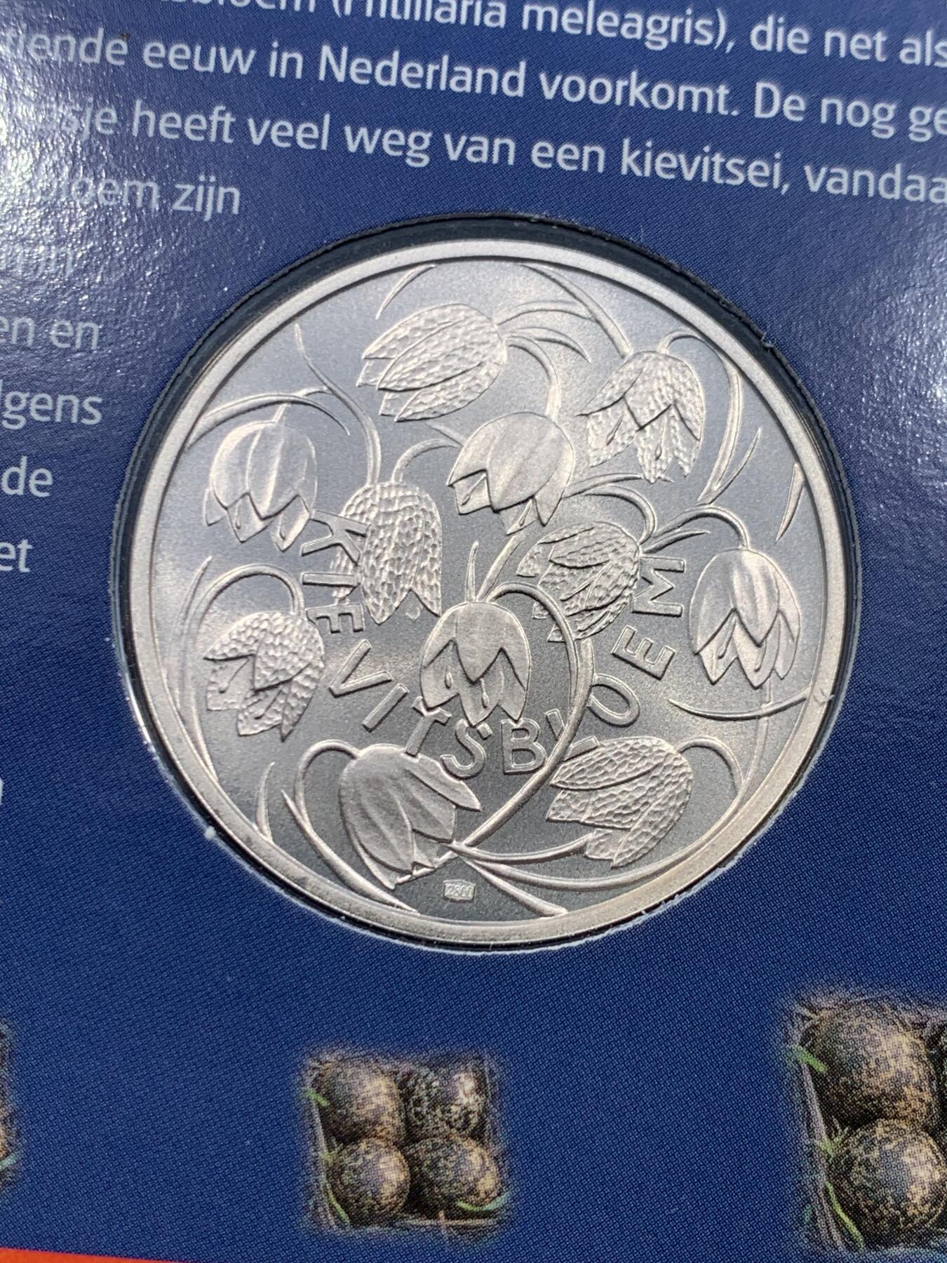 《竞宝斋》第484场 周日，周一，周二 3场连拍 （全场包邮）20级店铺 欢迎送拍