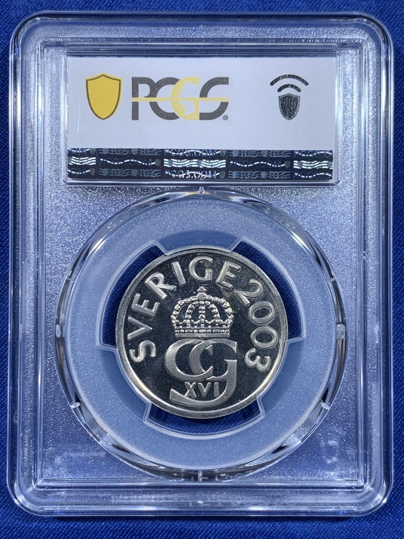 《竞宝斋》第484场 周日，周一，周二 3场连拍 （全场包邮）20级店铺 欢迎送拍