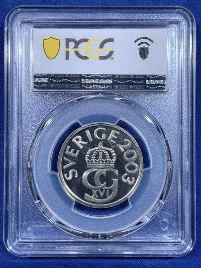 《竞宝斋》第484场 周日，周一，周二 3场连拍 （全场包邮）20级店铺 欢迎送拍 PCGS MS67 瑞典2003年5克朗类精制币，唯一的冠军分！
