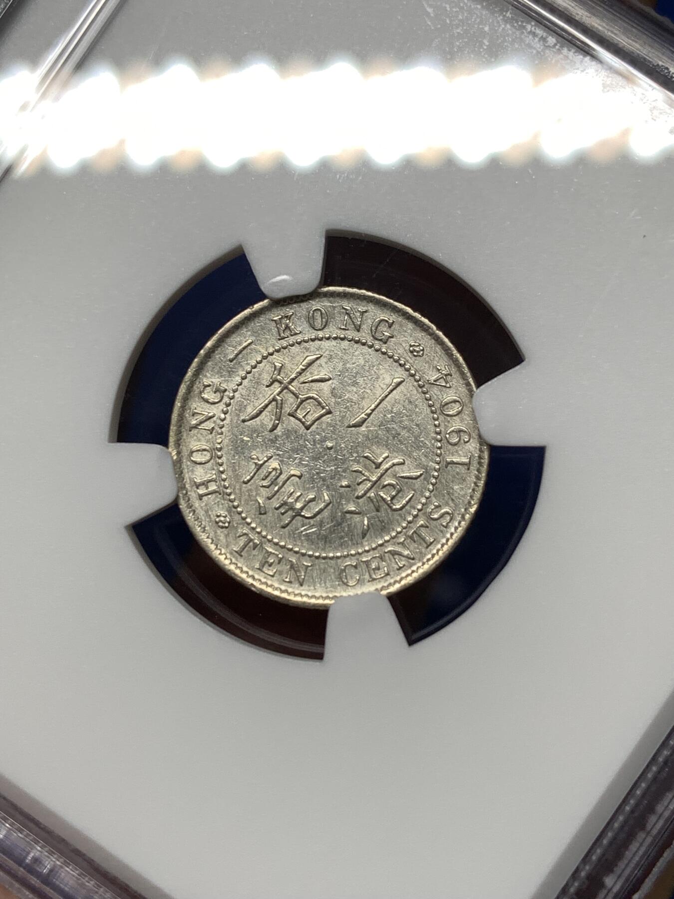 《竞宝斋》第484场 周日，周一，周二 3场连拍 （全场包邮）20级店铺 欢迎送拍