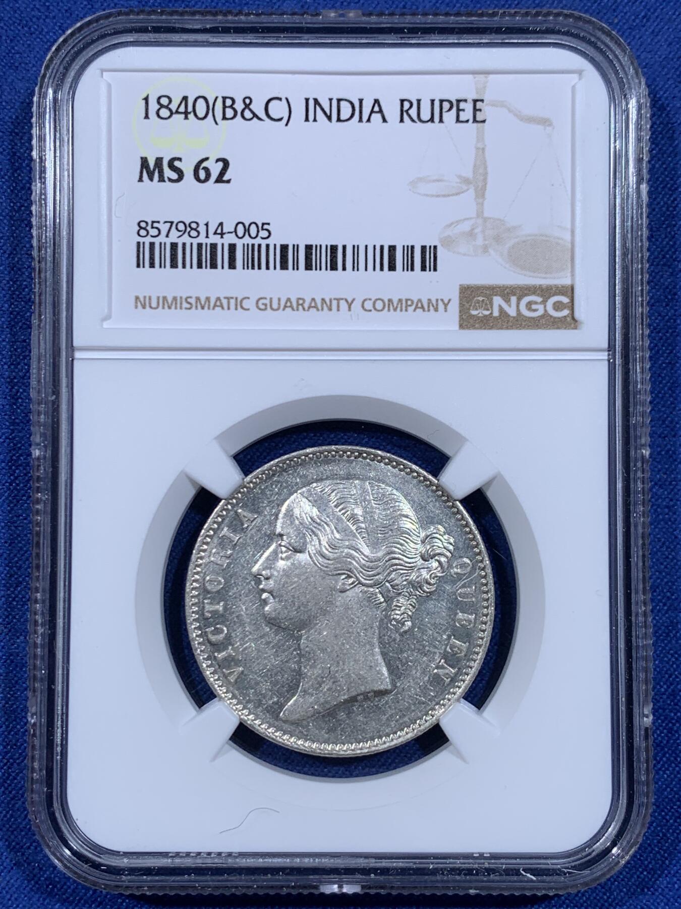 《竞宝斋》第484场 周日，周一，周二 3场连拍 （全场包邮）20级店铺 欢迎送拍