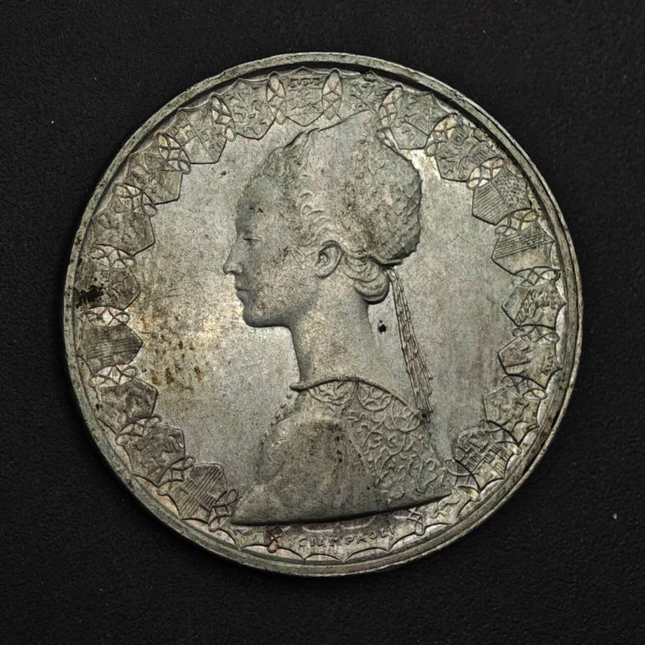 【淘币小摊】实时拍第九百零二拍   银币场    每周一统一发货