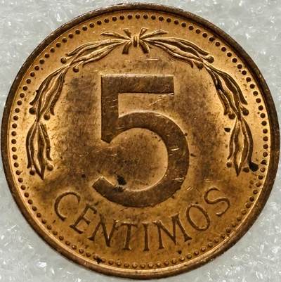 文馨钱币收藏第 302 场，国外回流老铜币，中东阿拉伯地区，拉美等国货币，30 号 1 号二连拍，长期接代拍业务，预计 4 月 4-5 号发货 原铜光 1974 年委内瑞拉 5 分