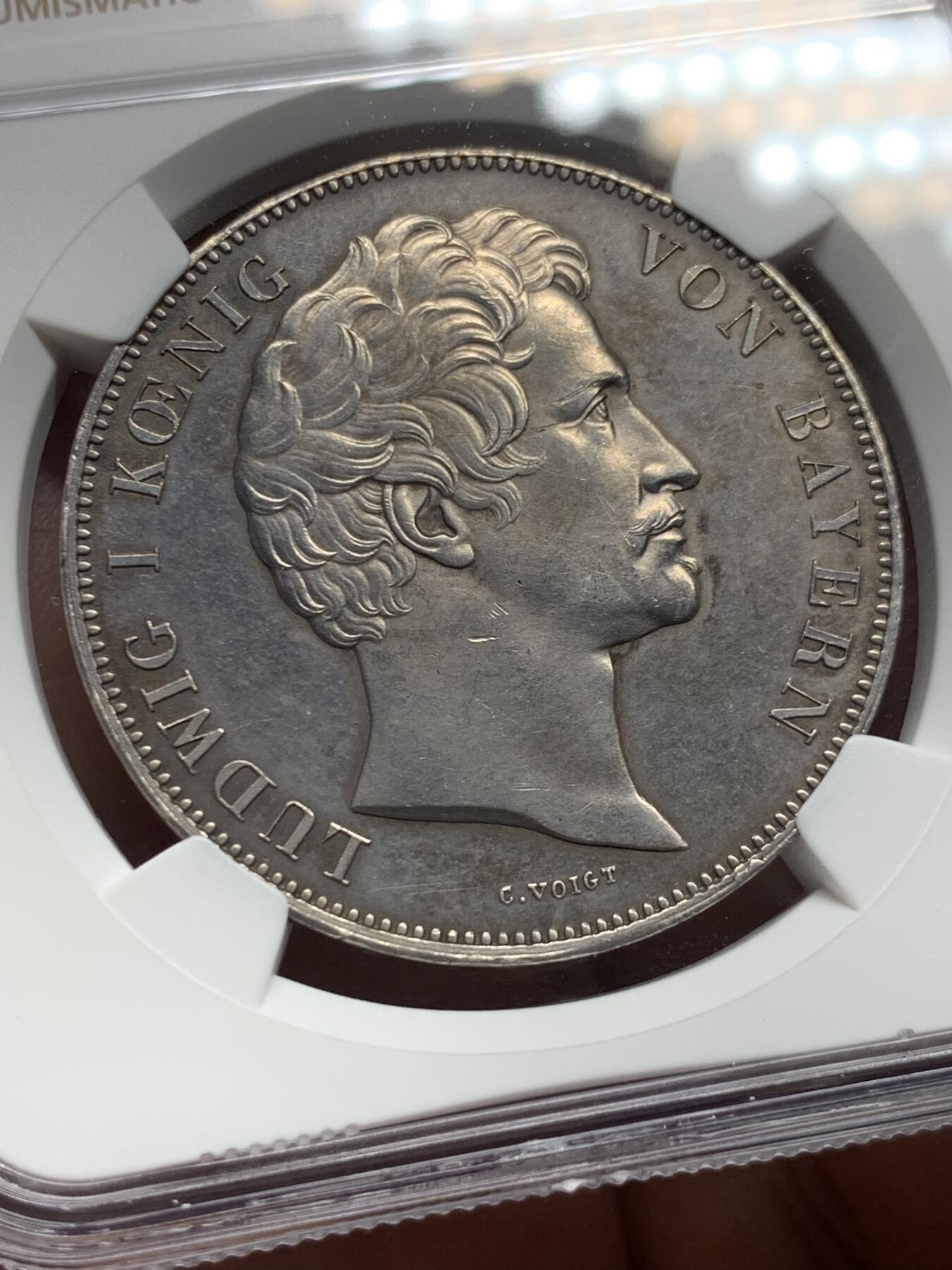 《竞宝斋》第484场 周日，周一，周二 3场连拍 （全场包邮）20级店铺 欢迎送拍