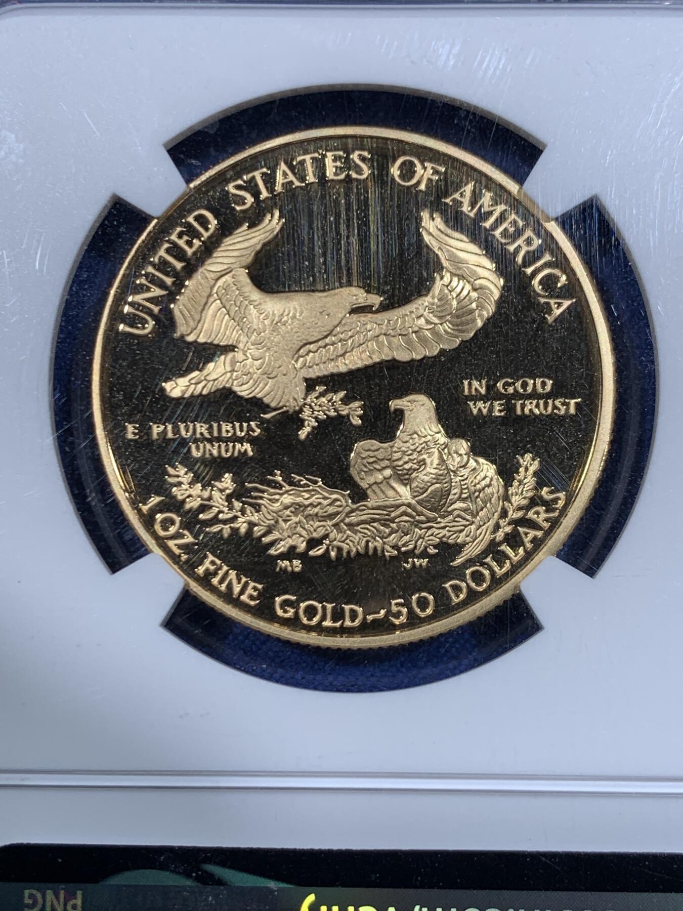 《竞宝斋》第484场 周日，周一，周二 3场连拍 （全场包邮）20级店铺 欢迎送拍