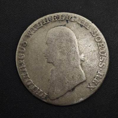 【淘币小摊】实时拍第九百零二拍   银币场    每周一统一发货 德国1805年普鲁士4格罗申银币