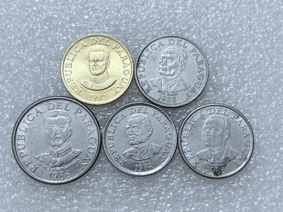 第一海外回流一元起拍收藏 散集专场  第313期 巴拉圭硬币 5枚