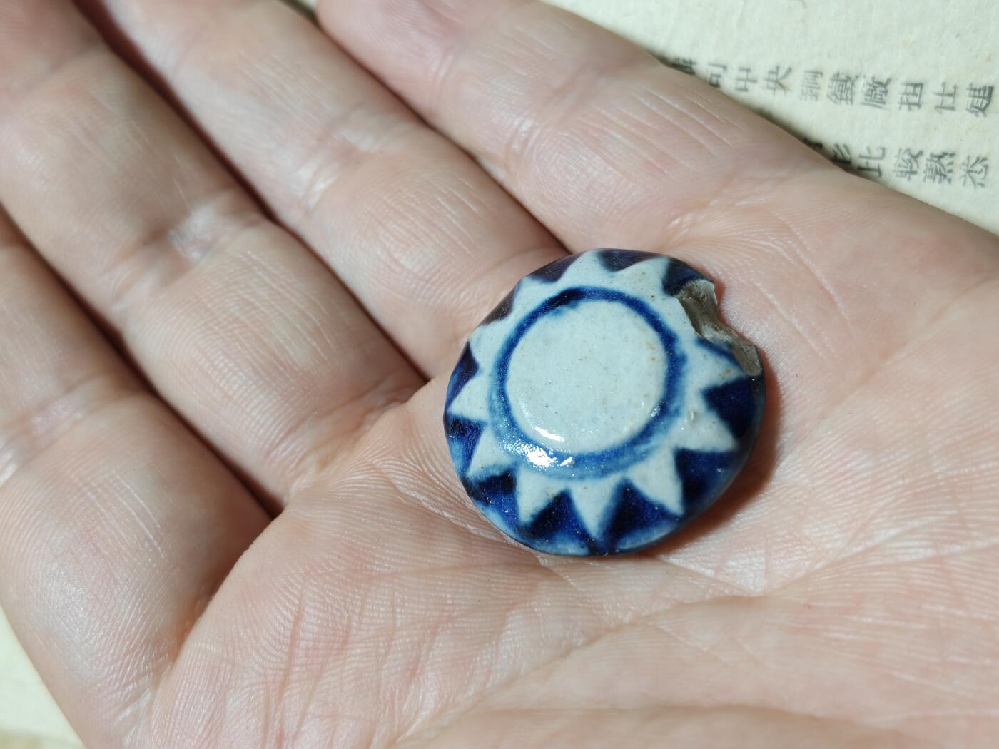 勋章徽章奖章纪念章杂项拍卖