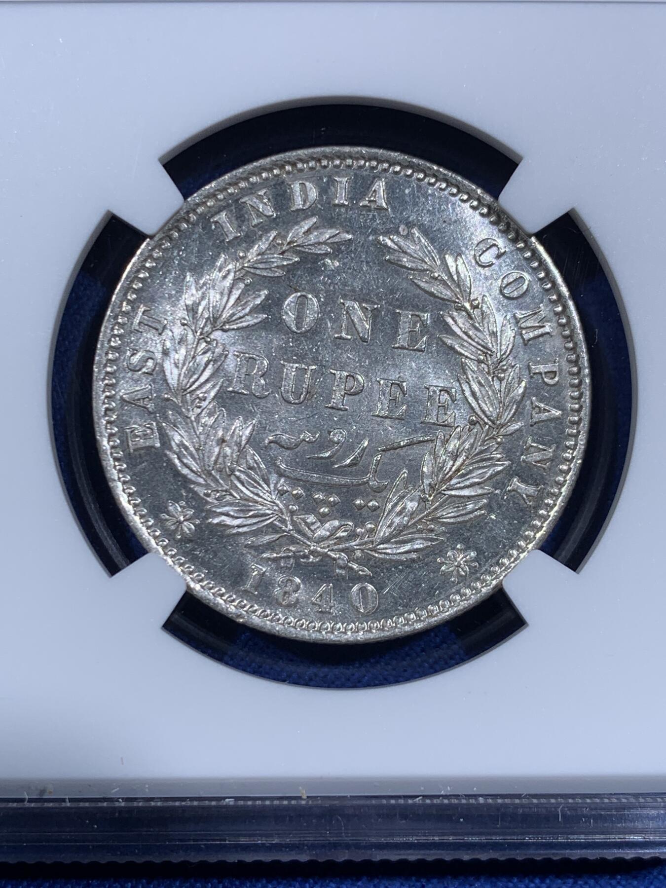 《竞宝斋》第484场 周日，周一，周二 3场连拍 （全场包邮）20级店铺 欢迎送拍