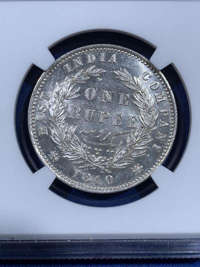 《竞宝斋》第484场 周日，周一，周二 3场连拍 （全场包邮）20级店铺 欢迎送拍 NGC MS62 英属印度1840年维多利亚女王双辫1卢比银币