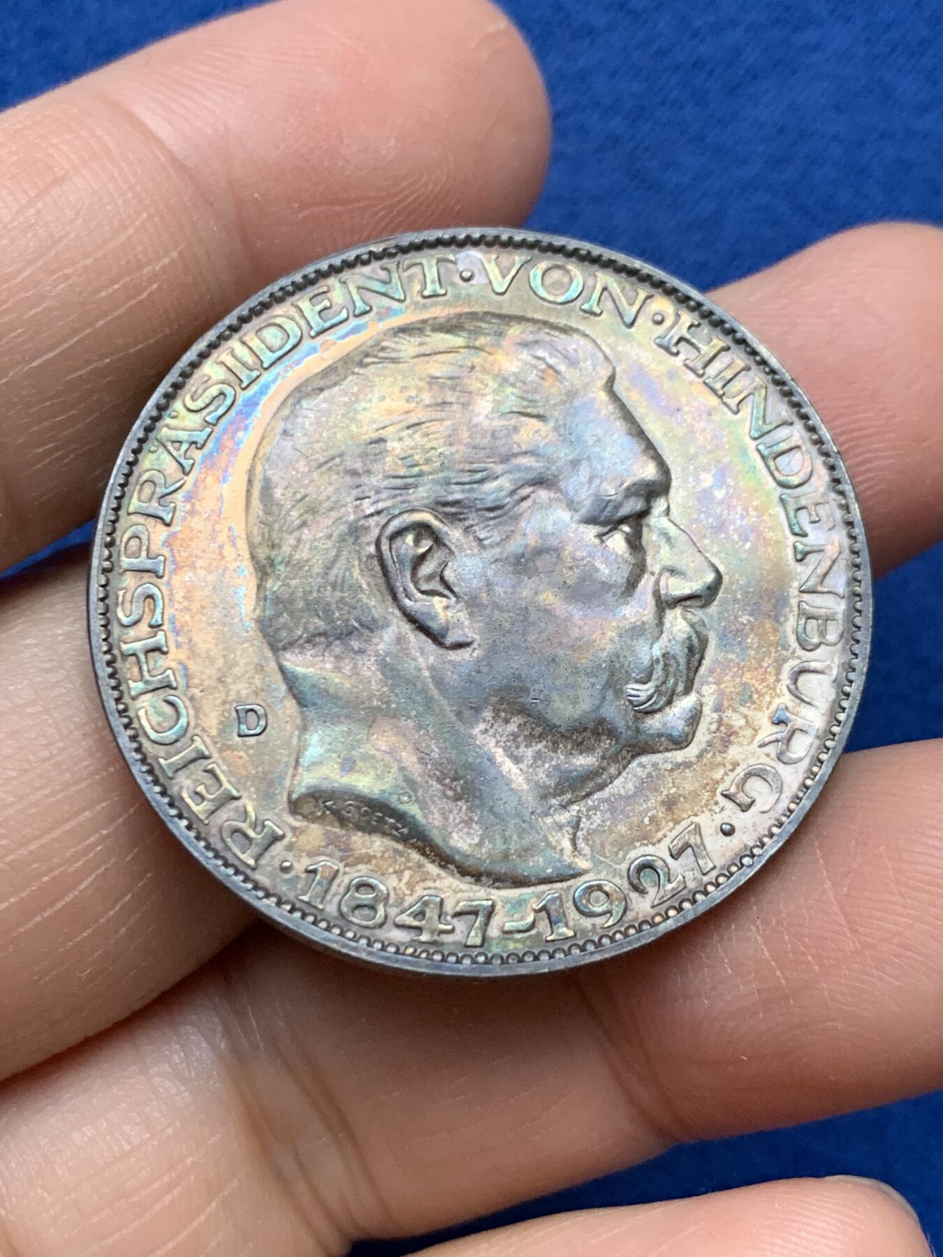 《竞宝斋》第484场 周日，周一，周二 3场连拍 （全场包邮）20级店铺 欢迎送拍