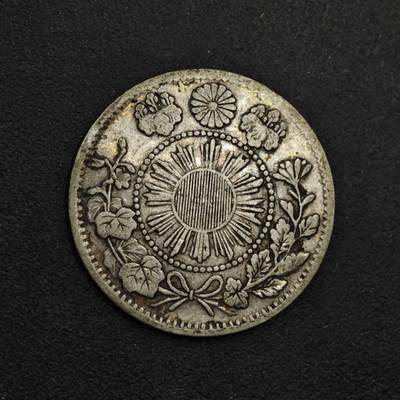 【淘币小摊】实时拍第九百零二拍   银币场    每周一统一发货 日本明治四年大字五钱银币