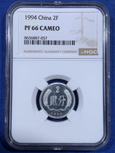 《竞宝斋》第484场 周日，周一，周二 3场连拍 （全场包邮）20级店铺 欢迎送拍 三枚一组 NGC PF66 中国1994年壹分/贰分/伍分精制币