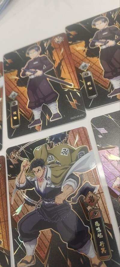 秋原瞳的小店第四十三期——年中大促！！！捡漏进货来！！！ 鬼灭之刃kr10连