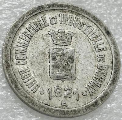 文馨钱币收藏第 302 场，国外回流老铜币，中东阿拉伯地区，拉美等国货币，30 号 1 号二连拍，长期接代拍业务，预计 4 月 4-5 号发货 少见好品法国紧急状态埃夫勒1921 年 10 分  铝币  A 版